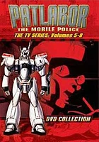 Patlabor Mobile Police: TV Series Collection 2 - USED