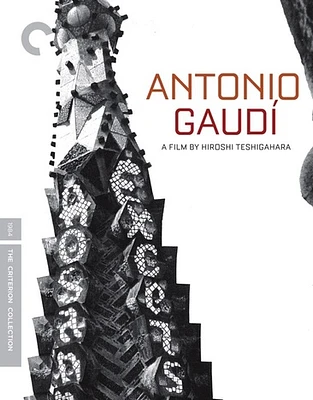 Antonio Gaudi