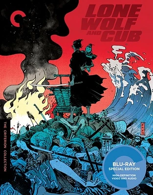 Lone Wolf & Cub Collection - USED