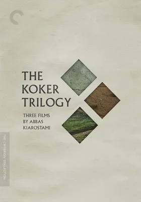 The Koker Trilogy