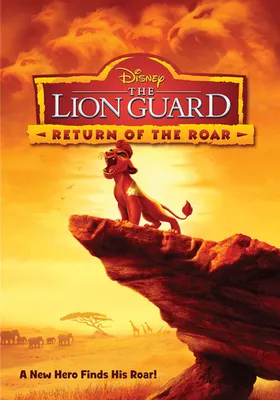 The Lion Guard: Return of the Roar