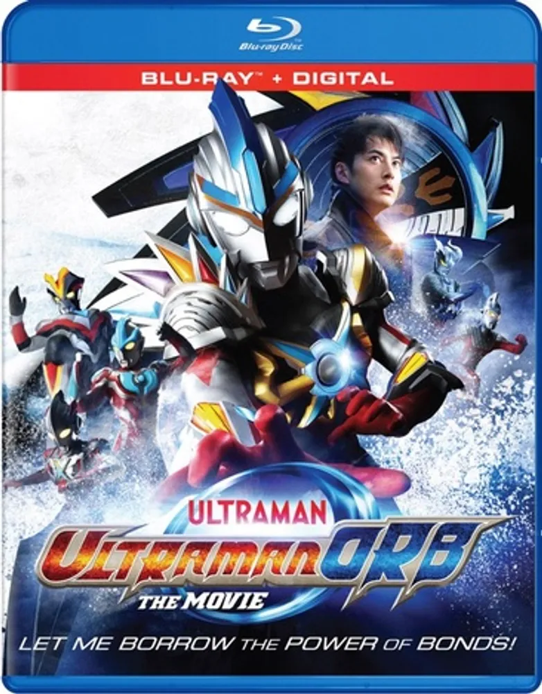 Ultraman Orb Movie: Power of Bonds