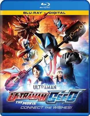Ultraman Geed Movie: Connect the Wishes - USED