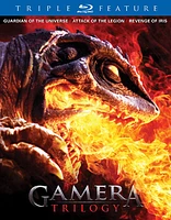 Gamera Trilogy - USED