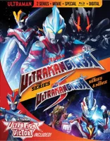 Ultraman Ginga / Ginga S + Ultra Fight Victory