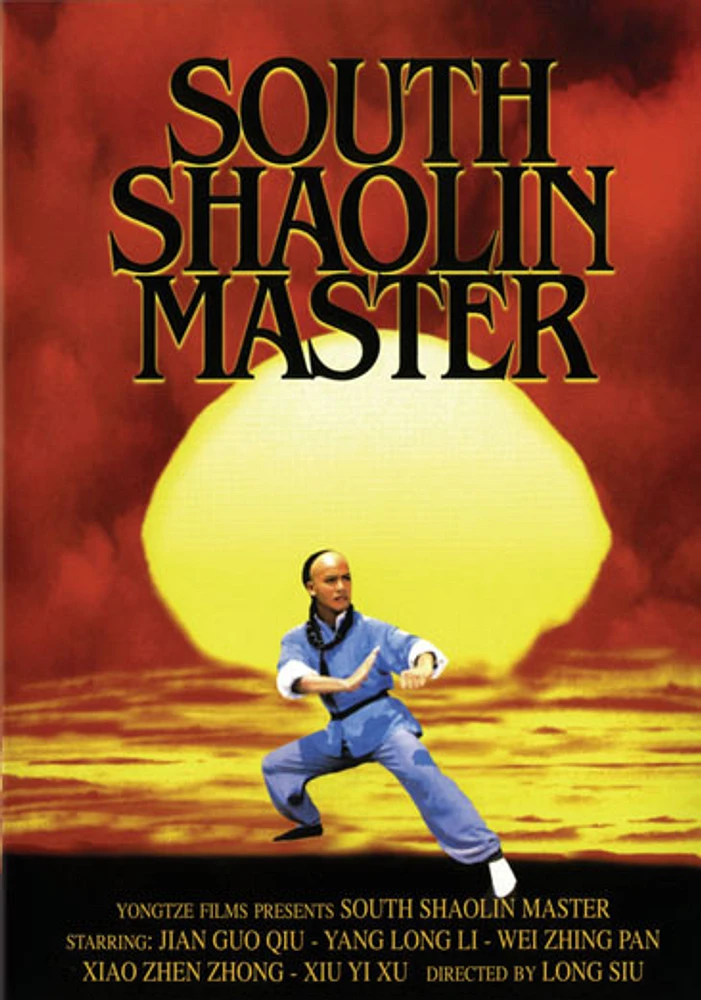 South Shaolin Master Collection - USED