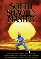 South Shaolin Master Collection - USED