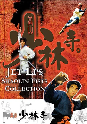 Jet Li's Shaolin Fists Collection - USED