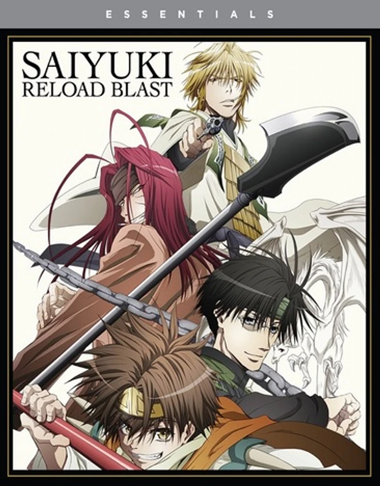 Saiyuki Reload Blast - USED