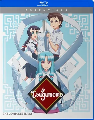 Tsugumomo: The Complete Series