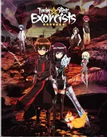 Twin Star Exorcists: Part 1