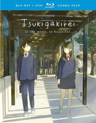 Tsukigakirei: The Complete Series