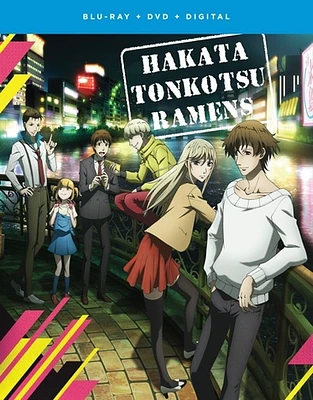 Hakata Tonkotsu Ramens: The Complete Series - USED