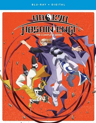 Hakyu Hoshin Engi: The Complete Series - USED