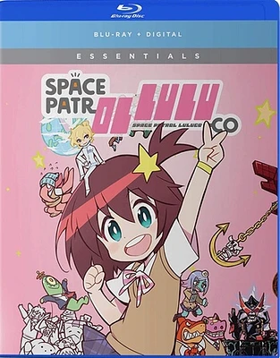 Space Patrol Luluco: The Complete Series - USED