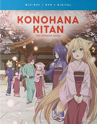 Konohana Kitan: The Complete Series - USED