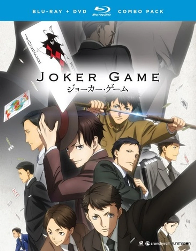 Joker Game: The Complete Series - USED
