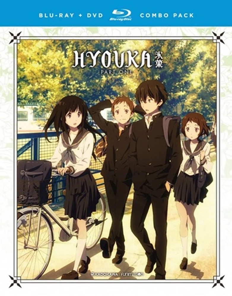 Hyouka: The Complete Series Part One - USED