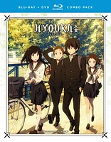 Hyouka: The Complete Series Part One - USED