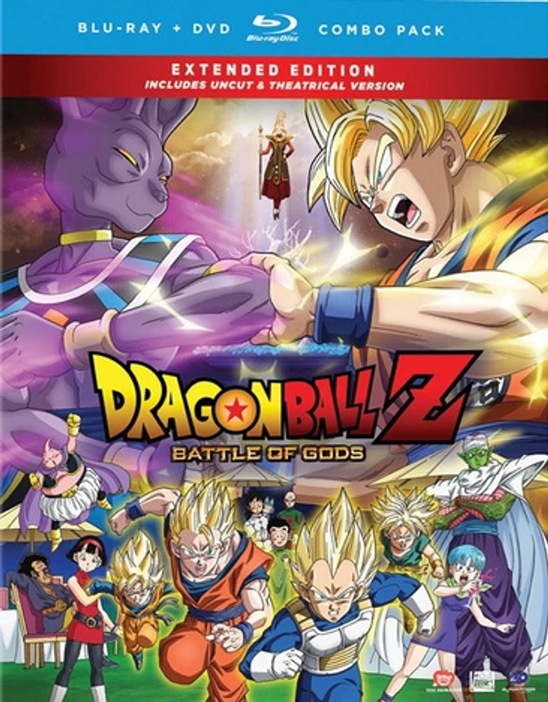 Dragon Ball Z: Battle of Gods - USED