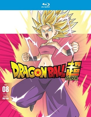 Dragon Ball Super: Part Eight - USED