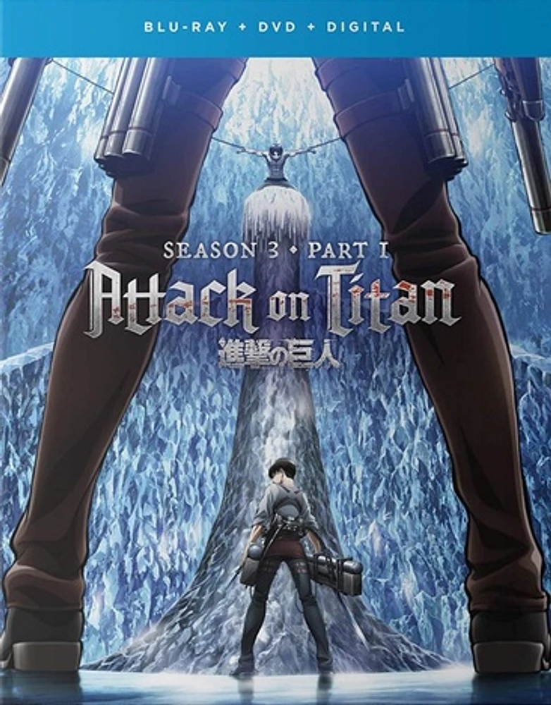 Attack on Titan: Season Three, Part One - USED