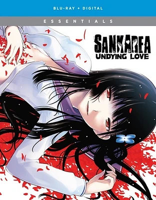 Sankarea: The Complete Series - USED