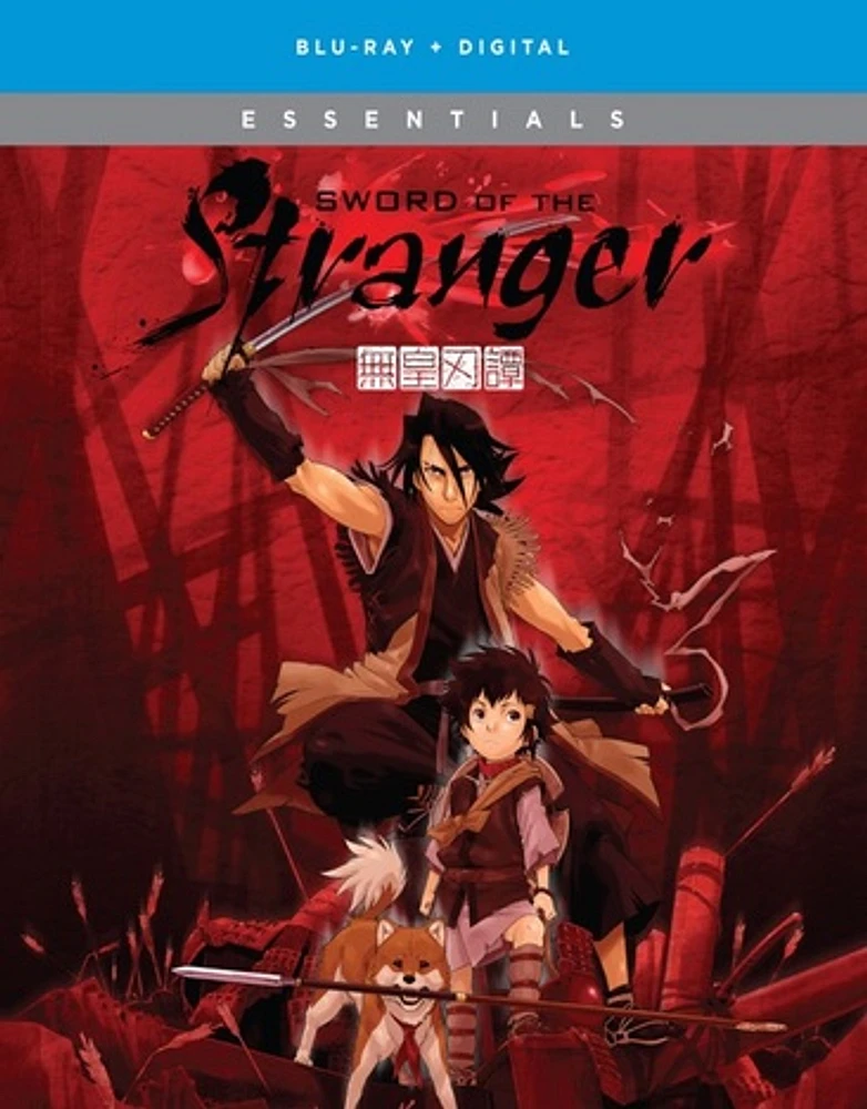 Sword of the Stranger