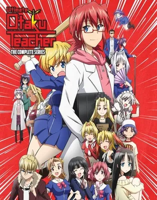 Ultimate Otaku Teacher: The Complete Series