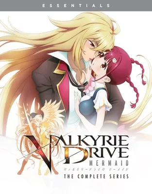 Valkyrie Drive Mermaid: The Complete Series