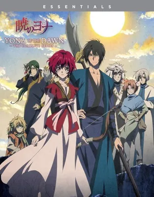 Yona of the Dawn: The Complete Series