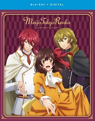 Meiji Tokyo Renka: The Complete Series - USED