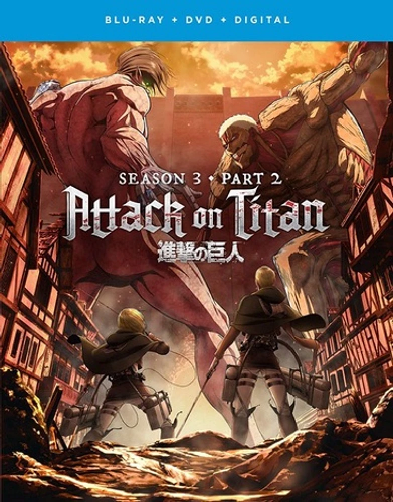 Attack on Titan The Movie: Season 3 ,Part 2 - USED