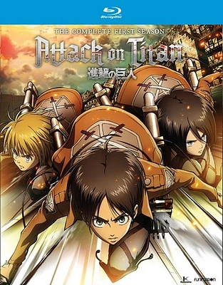 Attack on Titan: The Complete Season One - USED