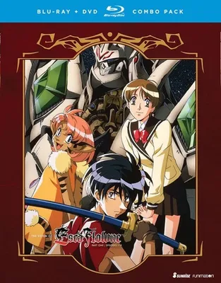 The Vision of Escaflowne: Part One - USED