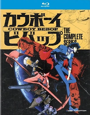 Cowboy Bebop: The Complete Series - USED