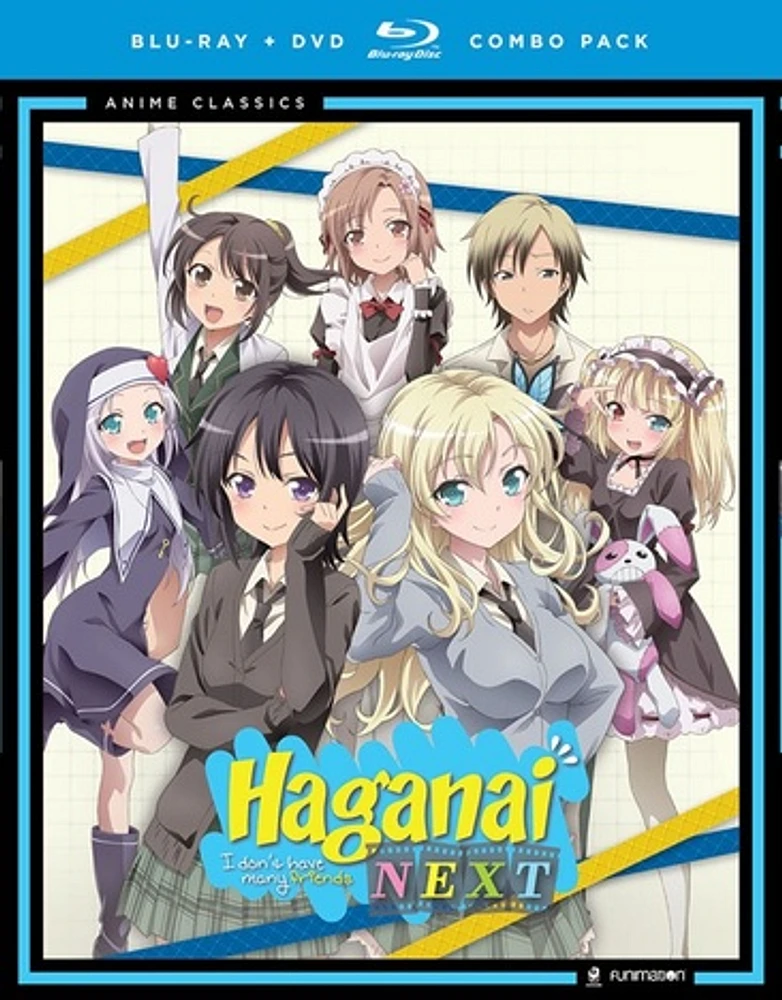 Hagana Next: Season Two - USED