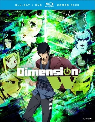 Dimension W: Season One - USED