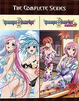 Rosario + Vampire: The Complete Series - USED