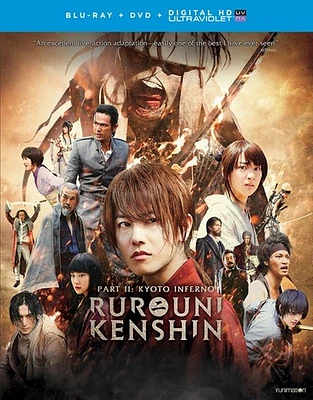 Rurouini Kenshin Part 2: Kyoto Inferno - USED