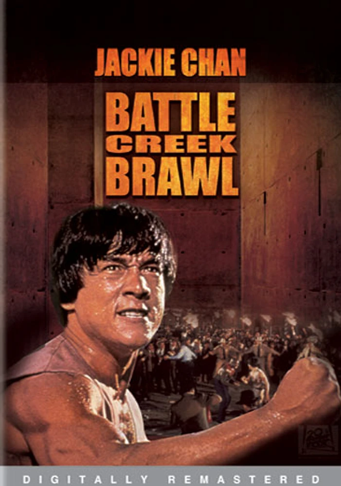 Battle Creek Brawl - USED