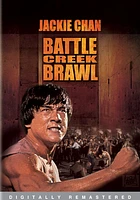 Battle Creek Brawl - USED