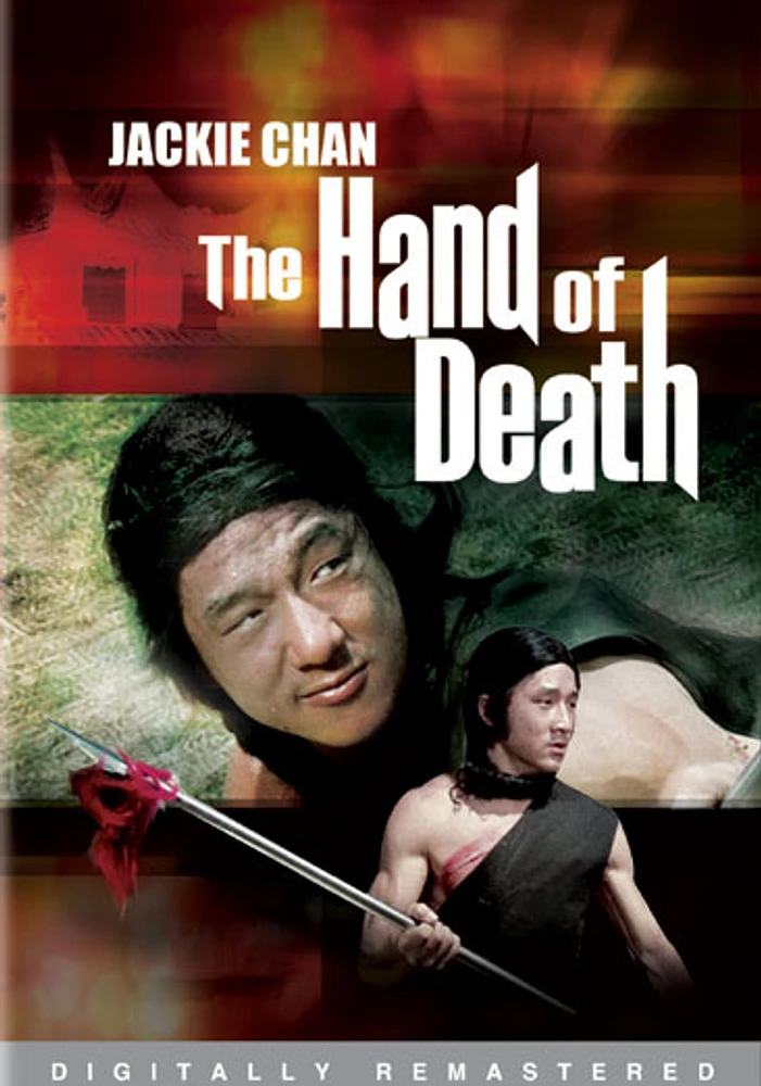 The Hand Of Death - USED