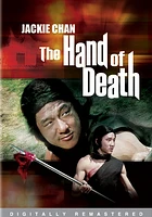 The Hand Of Death - USED