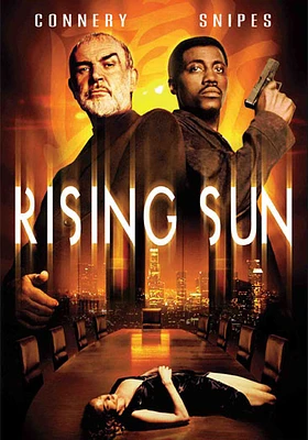 Rising Sun - USED