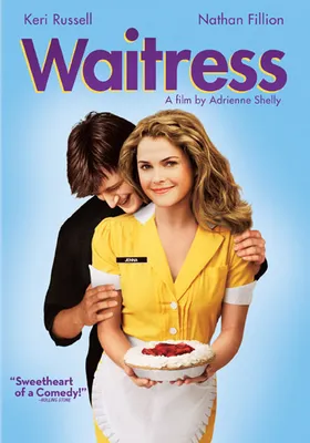 Waitress - NEW