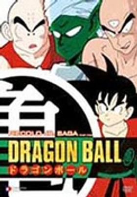 Dragon Ball: Piccolo Jr. Part 2 - USED