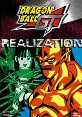 Dragon Ball GT: Baby - Realization - USED