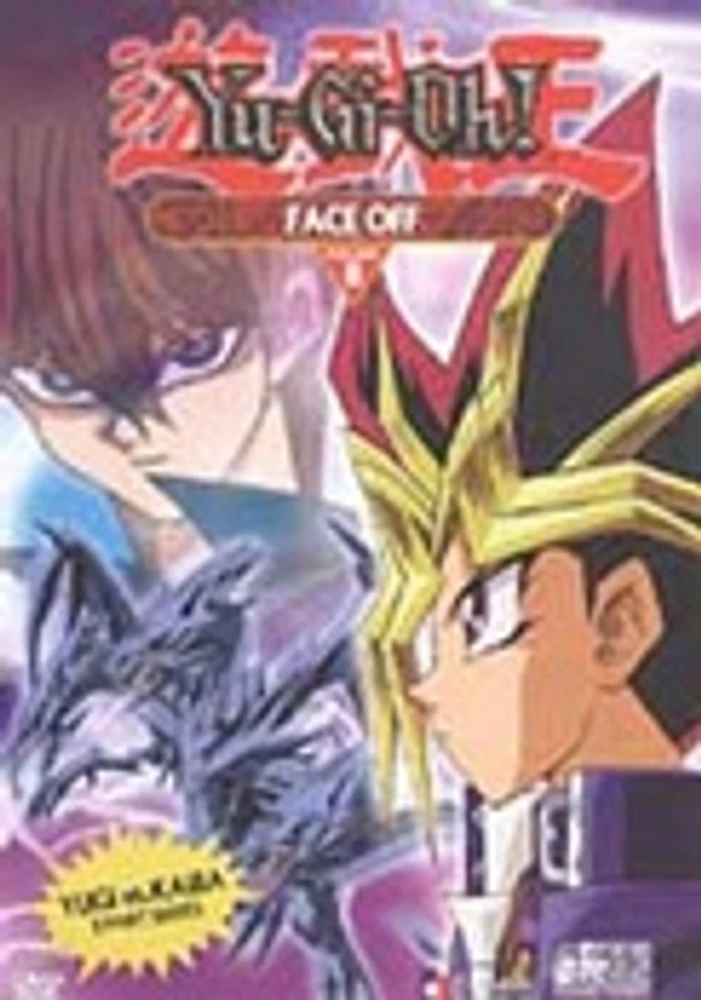 Yu Gi Oh: Face Off - USED