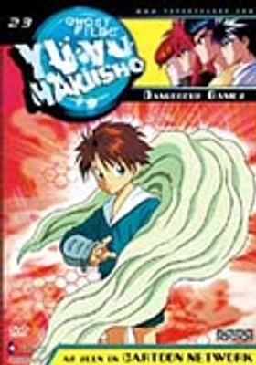 Yu Yu Hakusho: Dangerous Games